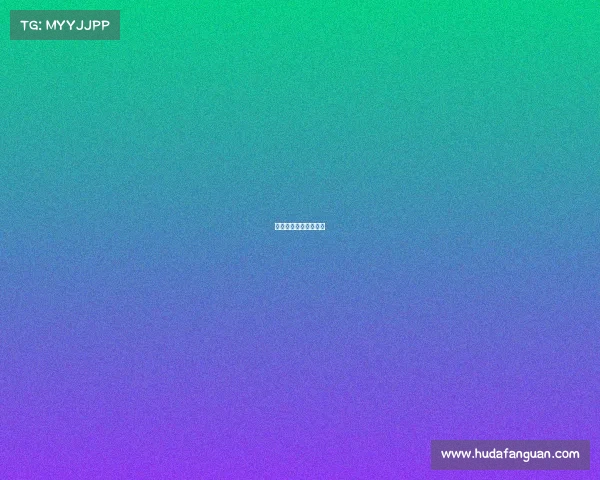 申城田坛竞逐全球荣光